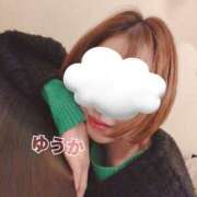 ヒメ日記 2025/02/08 12:50 投稿 ゆうか 錦糸町人妻セレブリティ（ユメオト）