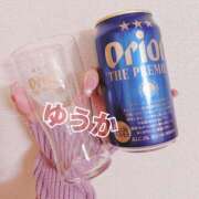ヒメ日記 2025/02/09 23:03 投稿 ゆうか 錦糸町人妻セレブリティ（ユメオト）