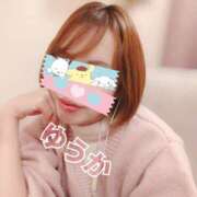 ヒメ日記 2025/02/18 11:23 投稿 ゆうか 錦糸町人妻セレブリティ（ユメオト）