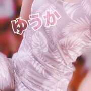 ヒメ日記 2025/03/13 10:26 投稿 ゆうか 錦糸町人妻セレブリティ（ユメオト）