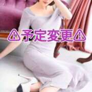 ヒメ日記 2025/03/27 09:58 投稿 ゆうか 錦糸町人妻セレブリティ（ユメオト）