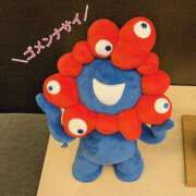 ヒメ日記 2025/08/14 12:51 投稿 ゆうか 錦糸町人妻セレブリティ（ユメオト）