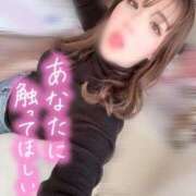 ヒメ日記 2024/12/17 20:52 投稿 しき パリス雄琴店