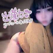 ヒメ日記 2025/03/16 09:39 投稿 しき パリス雄琴店