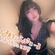 ヒメ日記 2025/09/05 17:02 投稿 しき パリス雄琴店