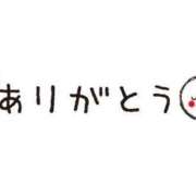 ヒメ日記 2024/06/26 17:19 投稿 とうか 鹿児島ちゃんこ霧島店