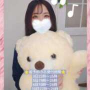 ヒメ日記 2025/02/03 17:05 投稿 華月あかね 池袋パラダイス