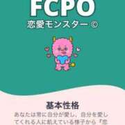 ヒメ日記 2025/09/27 12:21 投稿 華月あかね 池袋パラダイス