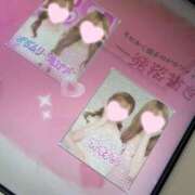 ヒメ日記 2025/08/29 11:24 投稿 てぃな Porn HAREM 熊谷店