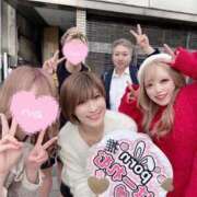 ヒメ日記 2025/11/10 17:44 投稿 てぃな Porn HAREM 熊谷店