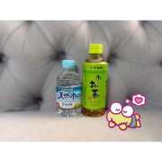 ヒメ日記 2025/11/10 22:54 投稿 てぃな Porn HAREM 熊谷店