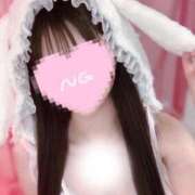 ヒメ日記 2025/11/22 12:24 投稿 てぃな Porn HAREM 熊谷店