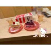 てぃな 12/12・12/13 お礼💌 ① Porn HAREM 熊谷店