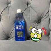 ヒメ日記 2025/12/28 20:34 投稿 てぃな Porn HAREM 熊谷店