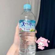 ヒメ日記 2026/03/29 23:34 投稿 てぃな Porn HAREM 熊谷店