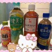 ヒメ日記 2026/04/21 08:24 投稿 てぃな Porn HAREM 熊谷店