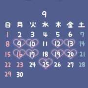 ヒメ日記 2024/09/06 22:24 投稿 しおん シャングリラ