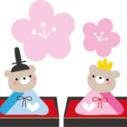 ゆうか 3月出勤日🌼 フォーシーズン