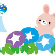 ヒメ日記 2025/07/07 09:09 投稿 ゆうか フォーシーズン