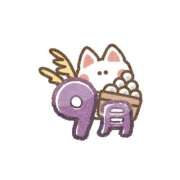 ヒメ日記 2026/08/24 16:34 投稿 ゆうか フォーシーズン