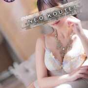 満星みくるハイスタンダード 𝐓𝐡𝐚𝐧𝐤 𝐲𝐨𝐮 -NEO-皇帝別館（中央街）