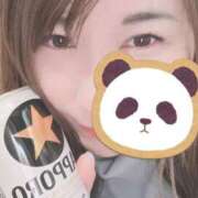 ヒメ日記 2025/11/26 23:19 投稿 倉沢里胡 ハールブルク