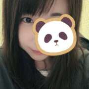 ヒメ日記 2026/03/13 19:01 投稿 倉沢里胡 ハールブルク