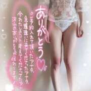 おとは 明日♡♡ 超姫SPA