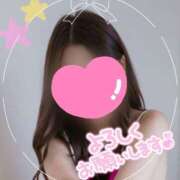 ヒメ日記 2025/01/14 02:17 投稿 おとは 超姫SPA