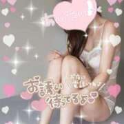 ヒメ日記 2025/02/20 13:00 投稿 おとは 超姫SPA