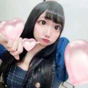 るい 🎀30日限定出勤🎀 My Essentials