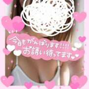 ヒメ日記 2025/02/08 03:14 投稿 みれい 超姫SPA