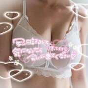 ヒメ日記 2025/02/11 18:58 投稿 みれい 超姫SPA