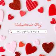 ヒメ日記 2025/02/05 12:30 投稿 えみり　人妻 CHARMANT（シャルマン）