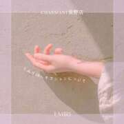 ヒメ日記 2025/02/07 08:30 投稿 えみり　人妻 CHARMANT（シャルマン）