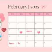 ヒメ日記 2025/02/07 23:51 投稿 えみり　人妻 CHARMANT（シャルマン）