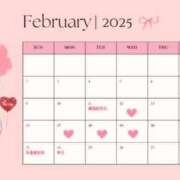 ヒメ日記 2025/02/11 12:30 投稿 えみり　人妻 CHARMANT（シャルマン）