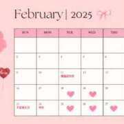 ヒメ日記 2025/02/17 20:21 投稿 えみり　人妻 CHARMANT（シャルマン）