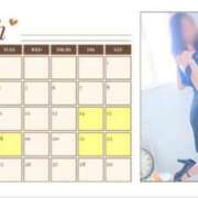 ヒメ日記 2025/03/13 08:01 投稿 えみり　人妻 CHARMANT（シャルマン）