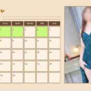 ヒメ日記 2025/03/29 18:43 投稿 えみり　人妻 CHARMANT（シャルマン）