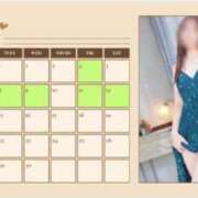 ヒメ日記 2025/04/02 18:35 投稿 えみり　人妻 CHARMANT（シャルマン）