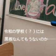 ヒメ日記 2024/06/13 18:09 投稿 八神ときの 手コキ研修塾