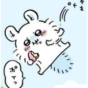 ヒメ日記 2024/12/15 22:42 投稿 如月めい☆癒しの頂点 ESTE ALLURE