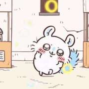 ヒメ日記 2025/01/11 19:02 投稿 如月めい☆癒しの頂点 ESTE ALLURE