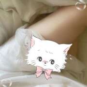 ヒメ日記 2025/02/12 05:11 投稿 如月めい☆癒しの頂点 ESTE ALLURE