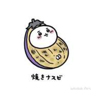 ヒメ日記 2025/04/09 20:23 投稿 如月めい☆癒しの頂点 ESTE ALLURE