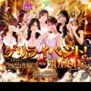 ☆朧☆【おぼろ】 ✨今だけ！ゲリライベント！✨ ❤【MUTEKIの80分20,000円！】❤ CLUB MUTEKI大阪本店