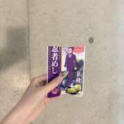 ヒメ日記 2025/06/17 14:12 投稿 廣瀬れいら AJ DOLLS(エージェイドールズ)