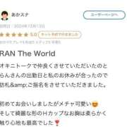 ヒメ日記 2024/12/20 21:08 投稿 久坂　らん やみつきエステ2nd札幌店