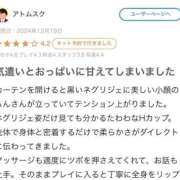 ヒメ日記 2024/12/20 21:13 投稿 久坂　らん やみつきエステ2nd札幌店